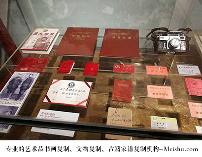 天津市-有没有价格便宜的书画复制打印公司