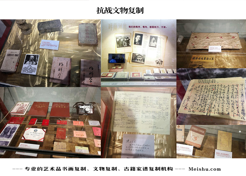 天津市-中国画家书法家要成名最有效的方法