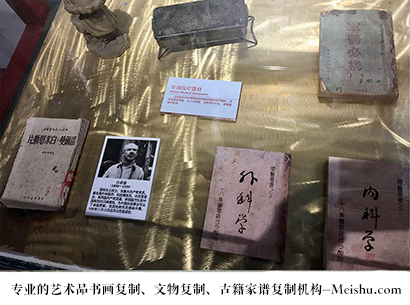 天津市-艺术商盟是一家知名的艺术品宣纸印刷复制公司